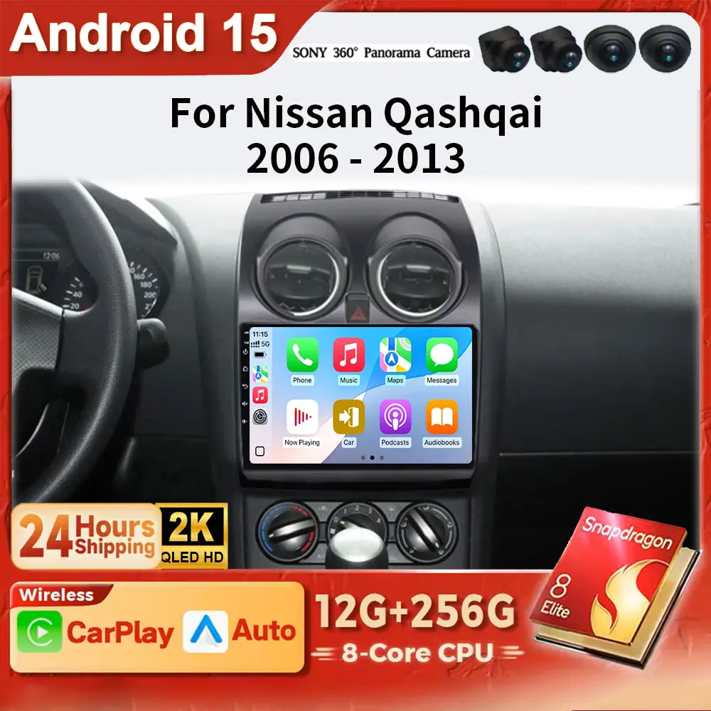 Автомагнитола Android 15 с беспроводным CarPlay для Nissan Qashqai 1 J10 2006-2013, Bluetooth, мультимедийный плеер, экран, GPS, 4G
Автомагнитола Android 15 с беспроводным CarPlay для Nissan Qashqai 1 J10 2006-2013, Bluetooth, мультимедийный плеер, экран, GPS, 4G