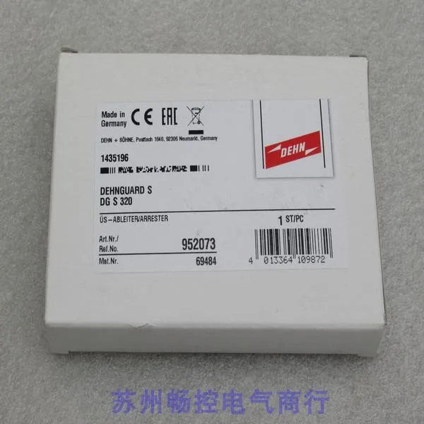 * Точечные продажи * Новая молниезащитная пленка DEHN Shield DG S 320 Spot 952073
* Точечные продажи * Новая молниезащитная пленка DEHN Shield DG S 320 Spot 952073