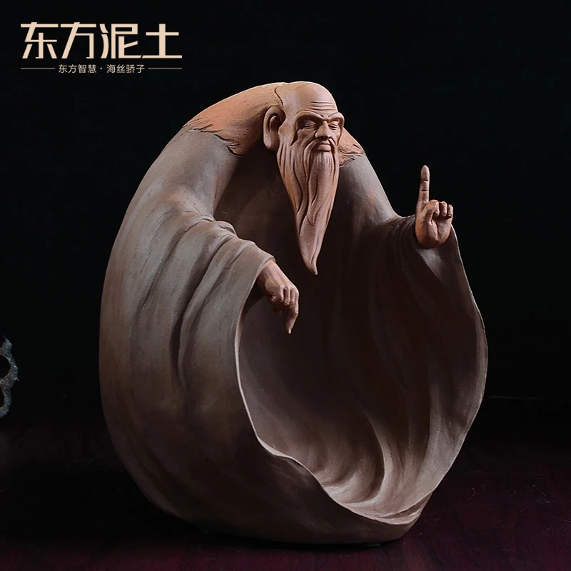 Ceramic Zisha Zen Lao Zi Decorative Crafts Study Wine Cabinet Office Curio Shelf Ornaments
Ceramic Zisha Zen Lao Zi Decorative Crafts Study Wine Cabinet Office Curio Shelf Ornaments