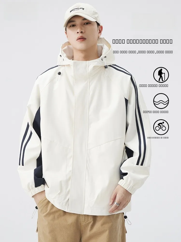 New 2025 Japanese Sle Men's Outdoor Sportswear Jaet Loose Fit Hooded Autumn Casual Upperwear Polyester Fiber Youth Faion
New 2025 Japanese Sle Men's Outdoor Sportswear Jaet Loose Fit Hooded Autumn Casual Upperwear Polyester Fiber Youth Faion