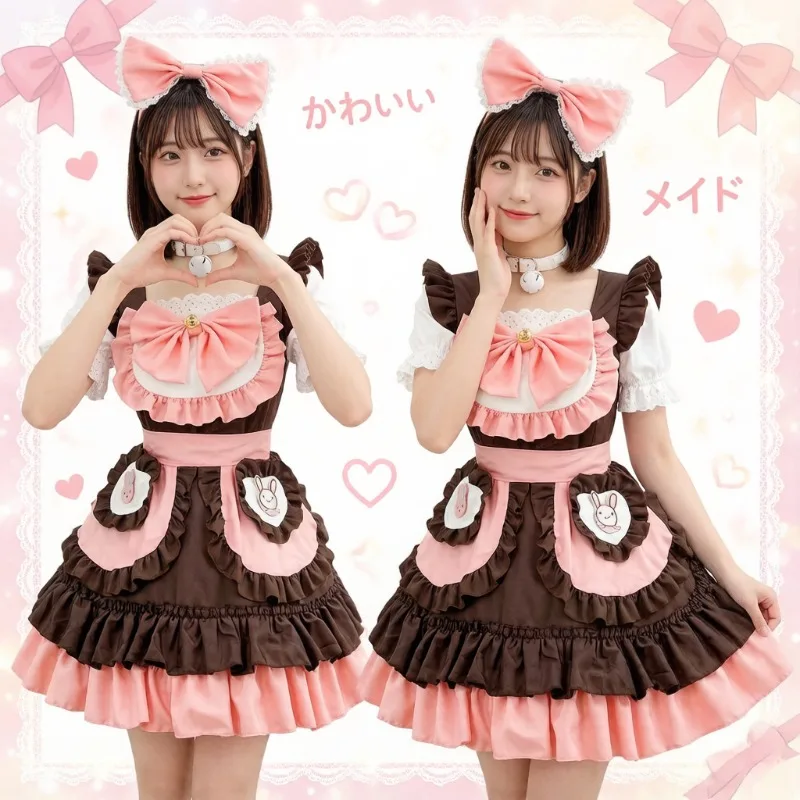 Cute Rabbit Maid Costume Soft Lolita Dress Anime Cosplay Lace Frill Halloween Carnival Party Role Play Daily Sweet Wear Suit
Cute Rabbit Maid Costume Soft Lolita Dress Anime Cosplay Lace Frill Halloween Carnival Party Role Play Daily Sweet Wear Suit