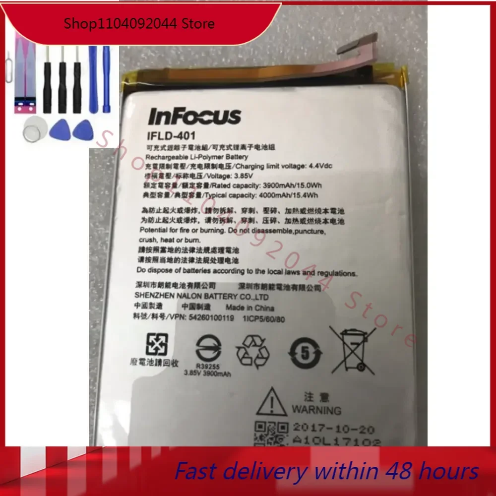 Battery 4000mAh 15.4Wh 3.85Vdc IFLD-401 for InFocus M5S MT6737 M5S/M7S Cell phone batterie+TOOLS
Battery 4000mAh 15.4Wh 3.85Vdc IFLD-401 for InFocus M5S MT6737 M5S/M7S Cell phone batterie+TOOLS