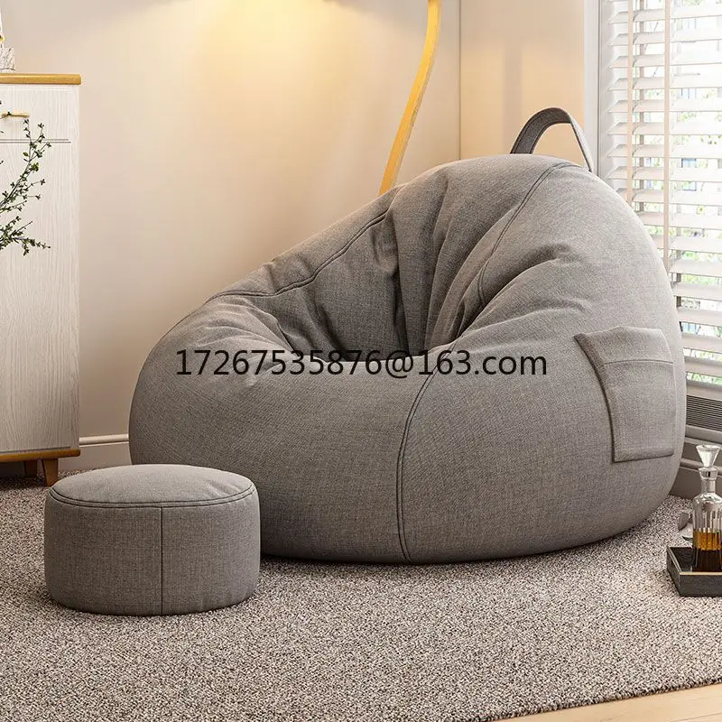 Lazy sofa bean bag leisure bedroom balcony tatami sedentary comfortable reclining sleeping removable reclining chair
Lazy sofa bean bag leisure bedroom balcony tatami sedentary comfortable reclining sleeping removable reclining chair