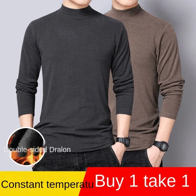 Winter Thermal Top Half-high Neck Long-sleeved T-shirt Men's Autumn Winter Plus Velvet Warm Sweater Knitted Bottoming Shirt
Winter Thermal Top Half-high Neck Long-sleeved T-shirt Men's Autumn Winter Plus Velvet Warm Sweater Knitted Bottoming Shirt