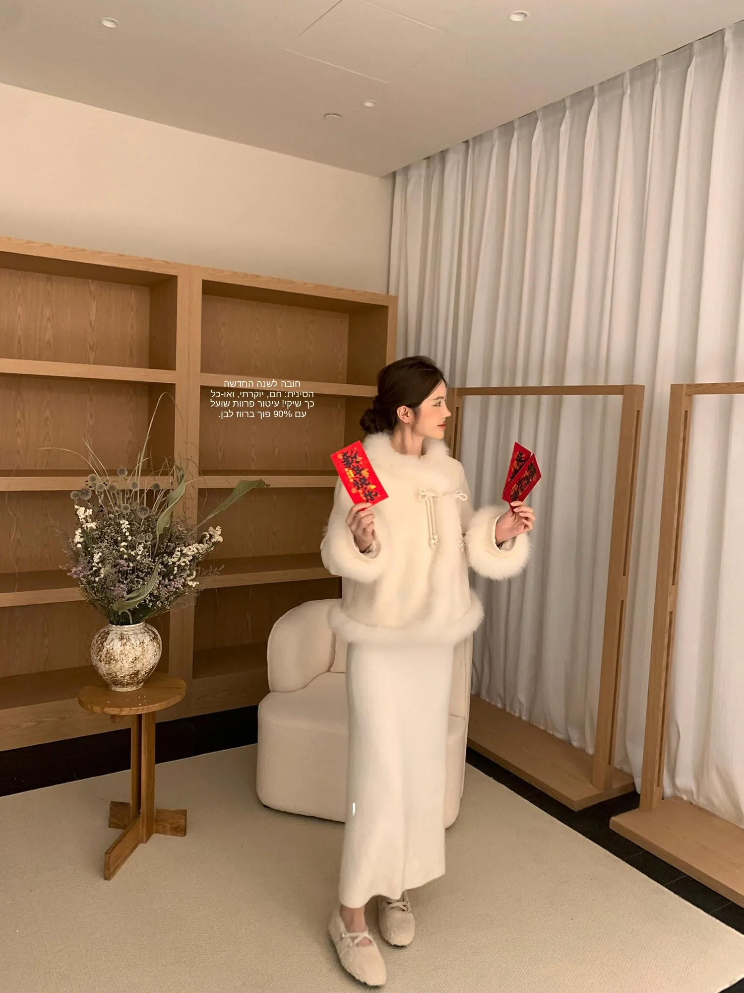 HuaHua Spring Snow Fur Coat Lightweight down Jacket Casual Loose Style Warm Wool Polyester Blend Ladies Outerwear
HuaHua Spring Snow Fur Coat Lightweight down Jacket Casual Loose Style Warm Wool Polyester Blend Ladies Outerwear