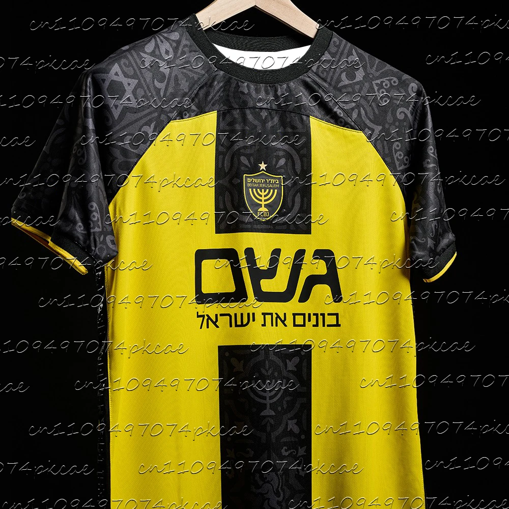 2026 Горячая израильская домашняя майка с бигом Иерусалим, летняя детская быстросохнущая дышащая спортивная футболка, мужская и женская тренировочная одежда
2026 Горячая израильская домашняя майка с бигом Иерусалим, летняя детская быстросохнущая дышащая спортивная футболка, мужская и женская тренировочная одежда