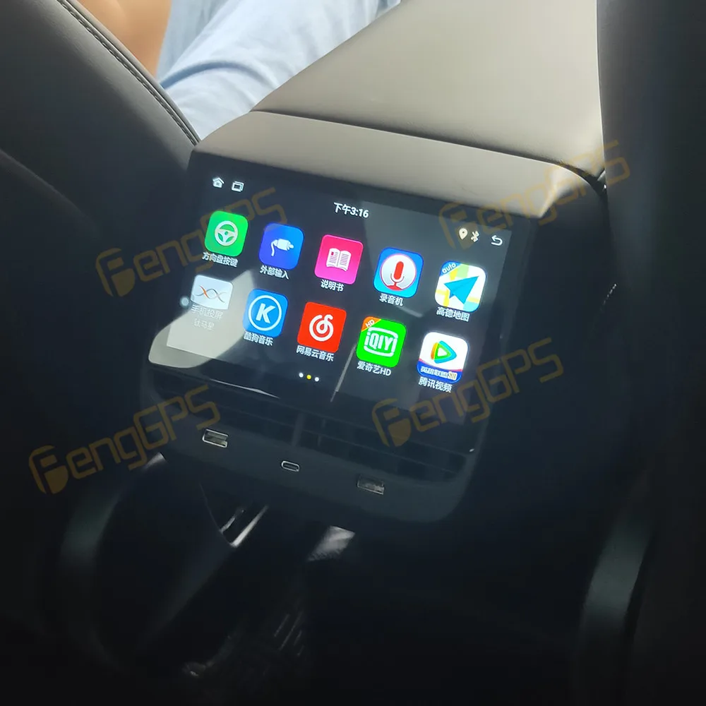 7-дюймовый Android автомобильный для Tesla Model 3, модель Y, стерео, заднее сиденье, развлекательная система, дисплей с одинаковым экраном
7-дюймовый Android автомобильный для Tesla Model 3, модель Y, стерео, заднее сиденье, развлекательная система, дисплей с одинаковым экраном