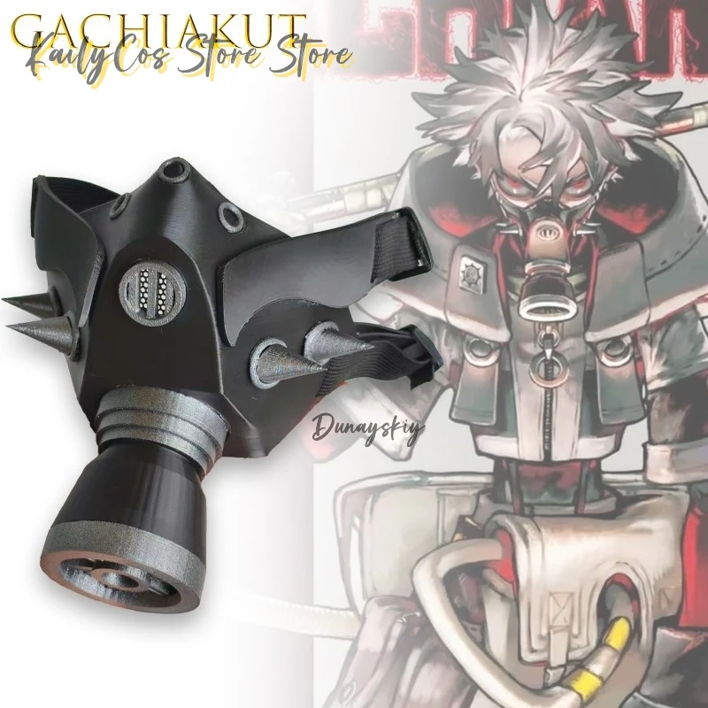 Tamsy GACHIAKUTA Cosplay Prop Mask Cospla Costume Anime Game Character Outfit Unisex Halloween Convention Steampunk Accessories
Tamsy GACHIAKUTA Cosplay Prop Mask Cospla Costume Anime Game Character Outfit Unisex Halloween Convention Steampunk Accessories