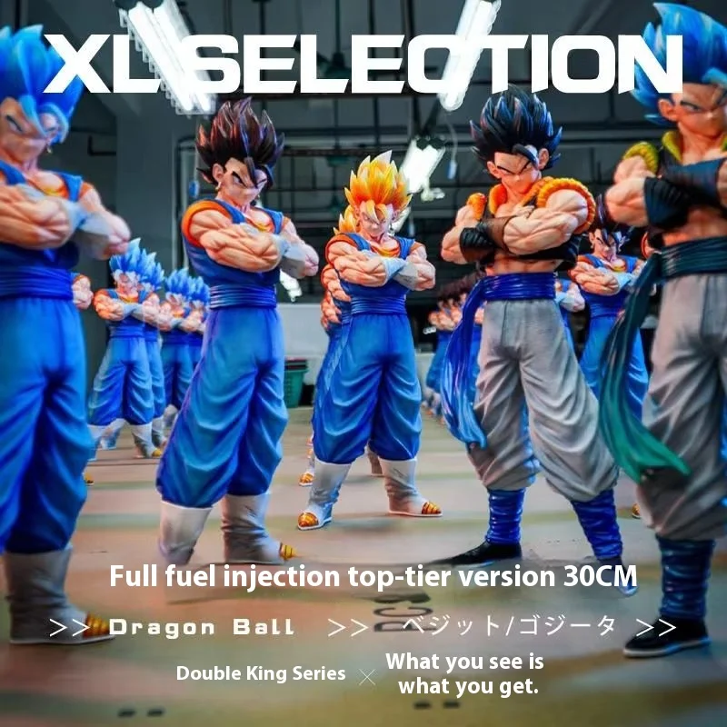 Dragon Ball Gt Gogeta Figuras Dbz Super Saiya Vegetto 30cm Action Figures Manga Figurine Anime Statue Creative Ornaments Model
Dragon Ball Gt Gogeta Figuras Dbz Super Saiya Vegetto 30cm Action Figures Manga Figurine Anime Statue Creative Ornaments Model