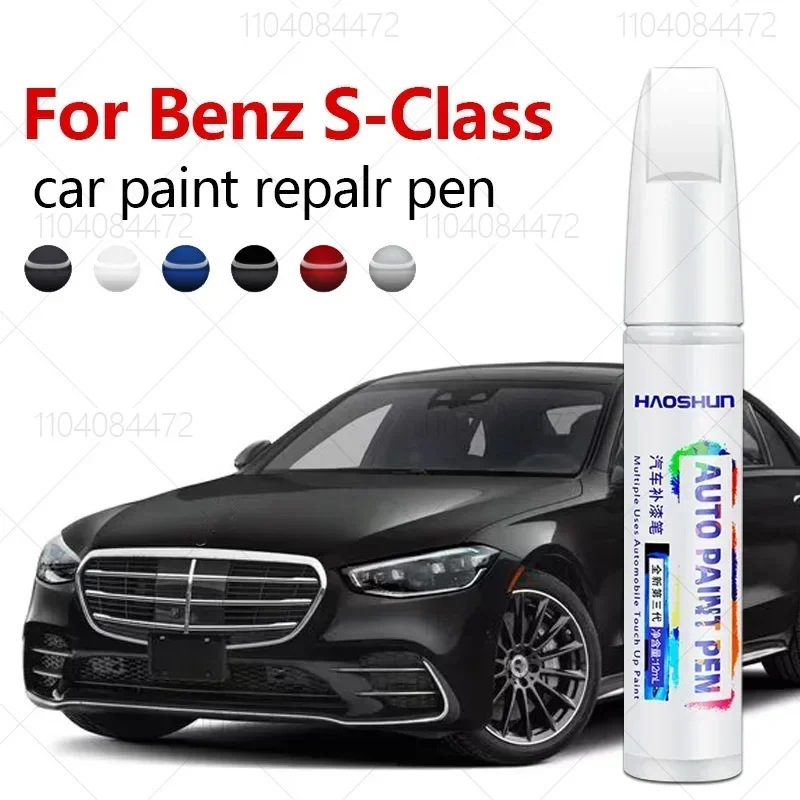 Для Mercedes Benz S-Class 1972-2025 W221 W222 W223 Ручка для ремонта краски Touch Up Устройство для удаления царапин DIY Автоаксессуары Черный Белый 
Для Mercedes Benz S-Class 1972-2025 W221 W222 W223 Ручка для ремонта краски Touch Up Устройство для удаления царапин DIY Автоаксессуары Черный Белый
