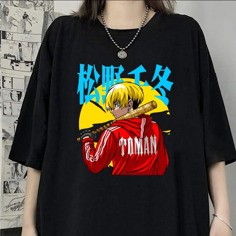 New Unisex Fashion O Neck Tops Anime Matsuno Chifuyu Printing Shirt Short Sleeve T Shirt Casual Shirt Summer T Shirts
New Unisex Fashion O Neck Tops Anime Matsuno Chifuyu Printing Shirt Short Sleeve T Shirt Casual Shirt Summer T Shirts