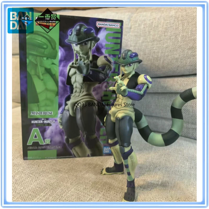 BANDAI Ichiban Kuji HUNTER×HUNTER CHMERA ANT 2 MASTERLISE Meruem Figure Prize Action Figures Model Hobbies Collectible
BANDAI Ichiban Kuji HUNTER×HUNTER CHMERA ANT 2 MASTERLISE Meruem Figure Prize Action Figures Model Hobbies Collectible