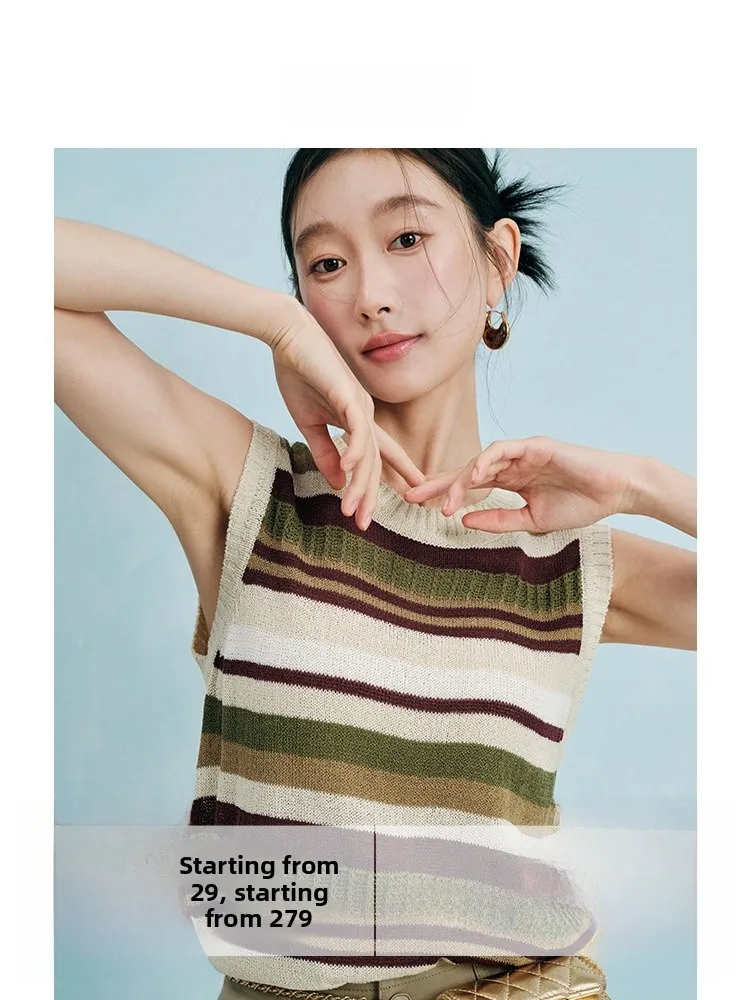 SUSHE Summer Women's Knitted Vest Sleeveless round Neck Dense Weave Striped Special Money Color Active Stripe Design Top
SUSHE Summer Women's Knitted Vest Sleeveless round Neck Dense Weave Striped Special Money Color Active Stripe Design Top