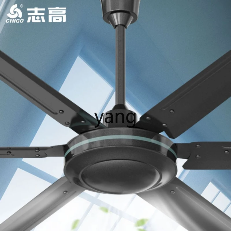 LH industrial large ceiling fan pure copper logistics warehousing distribution center special remote control ceiling fan
LH industrial large ceiling fan pure copper logistics warehousing distribution center special remote control ceiling fan