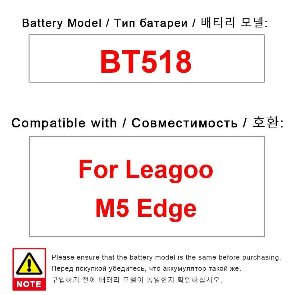 Хорошая низкотемпературная батарея для мобильного телефона Leagoo M5 Edge Premium, замена BT518 2000 мАч
Хорошая низкотемпературная батарея для мобильного телефона Leagoo M5 Edge Premium, замена BT518 2000 мАч
