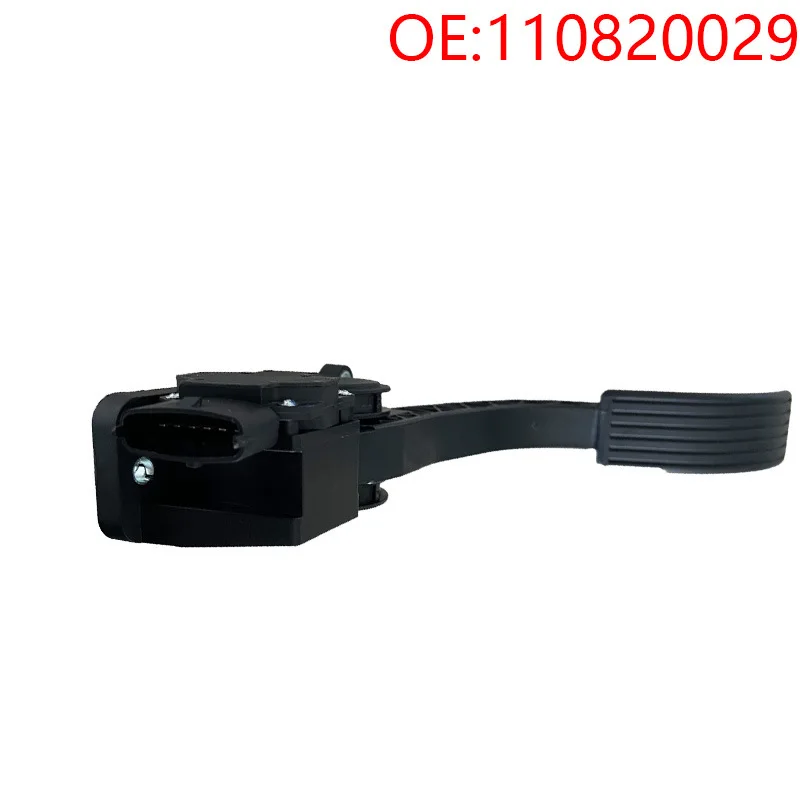Truck Parts Pedal Assembly 110820029
Truck Parts Pedal Assembly 110820029
