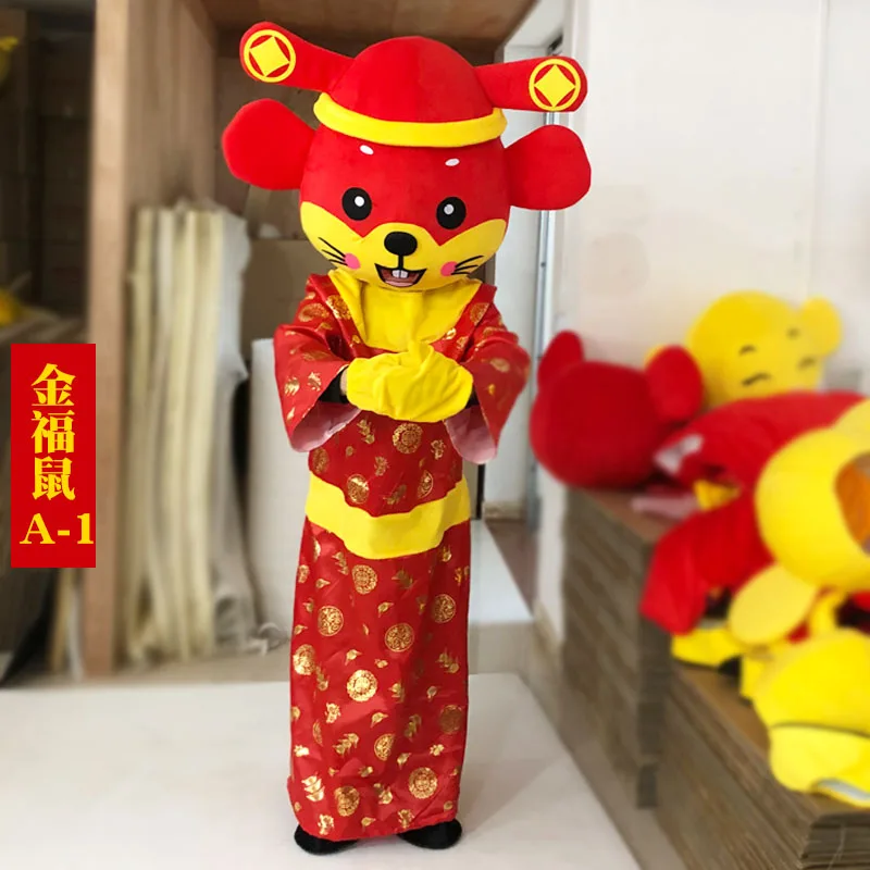 2020 New Style Mouse Mascot Costume Adult Character Costume Cosplay Rat Mascot with Tang Costume for Halloween New Year Party
2020 New Style Mouse Mascot Costume Adult Character Costume Cosplay Rat Mascot with Tang Costume for Halloween New Year Party