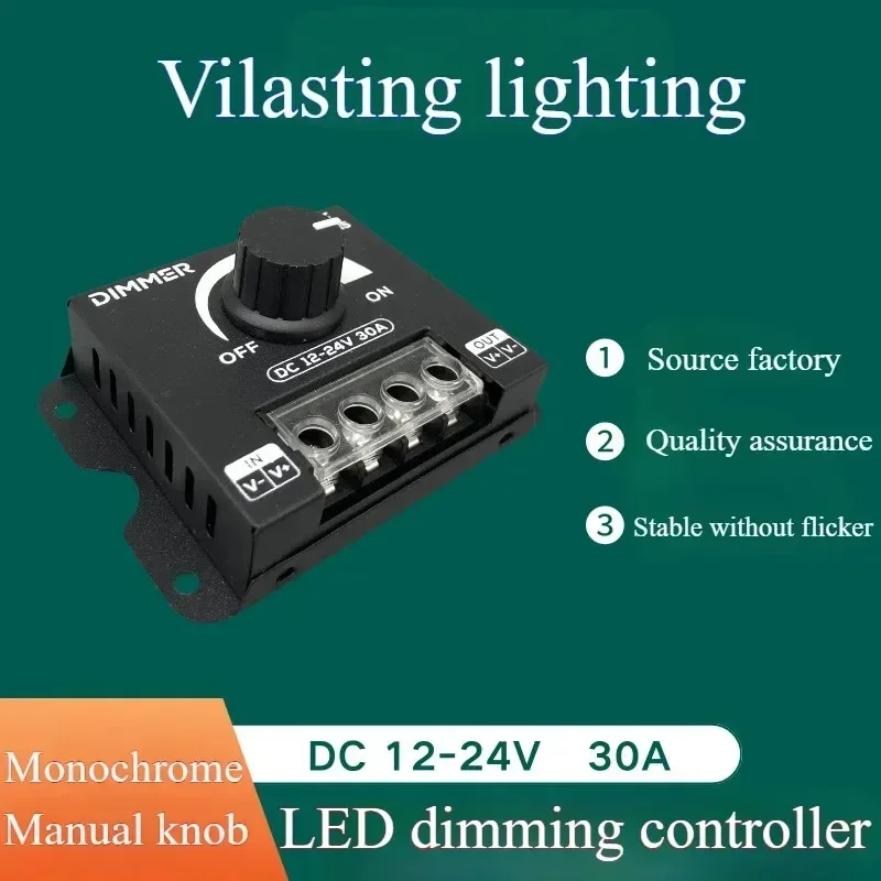 LED Dimming Controller 12V24V Light Adjustment Remote Control Brightness Switch 30A Single Channel Manual Dimmer
LED Dimming Controller 12V24V Light Adjustment Remote Control Brightness Switch 30A Single Channel Manual Dimmer