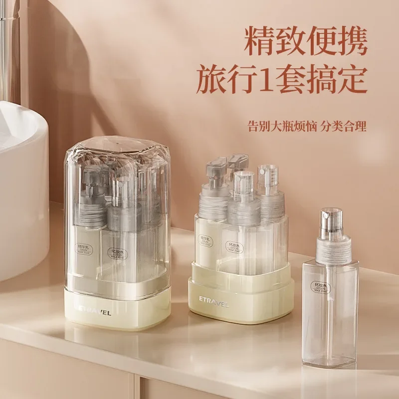 Travel Dispenser Vacuum press portable 4-in-1 storage bottle Light luxury transparent spray Emulsion bottle set
Travel Dispenser Vacuum press portable 4-in-1 storage bottle Light luxury transparent spray Emulsion bottle set