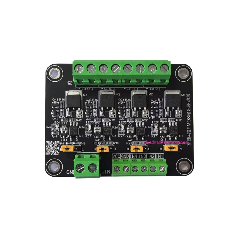 High-speed 4-way Pmos tube module, microcontroller PLC FET, optocoupler isolation, signal amplification control board
High-speed 4-way Pmos tube module, microcontroller PLC FET, optocoupler isolation, signal amplification control board