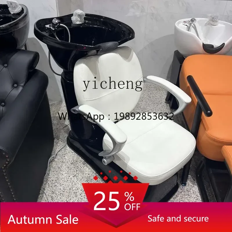 Punch bed Ceramic basin Small flush bed Hair salon Special for hair salon Seated semi-lying shampoo bed
Punch bed Ceramic basin Small flush bed Hair salon Special for hair salon Seated semi-lying shampoo bed