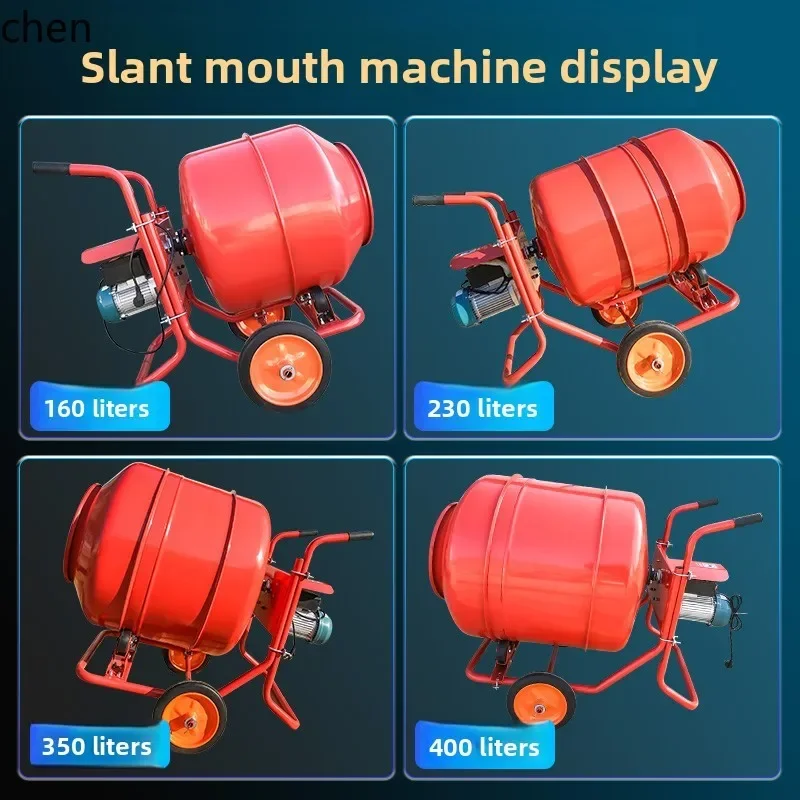 WW16concrete mixer 220V electric household small sand and stone construction cement mixer
WW16concrete mixer 220V electric household small sand and stone construction cement mixer