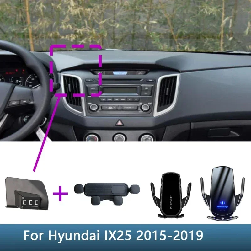 Car Phone Holder Special Fixed Bracket Base For Hyundai Creta IX25 2015 2016 2017 2018 2019 Wireless Charging Accessories
Car Phone Holder Special Fixed Bracket Base For Hyundai Creta IX25 2015 2016 2017 2018 2019 Wireless Charging Accessories
