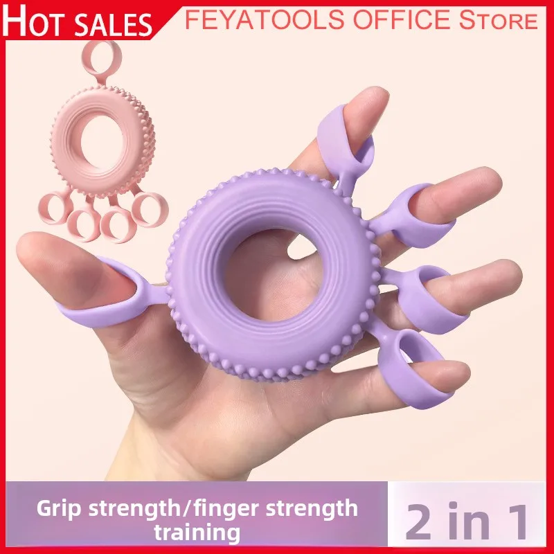 Устройство для захвата с пятью пальцами. Силовая тренировка захвата. Укрепляет силу руки. Быстрый отскок. Тренажерное оборудование для реабилитации рук.
Устройство для захвата с пятью пальцами. Силовая тренировка захвата. Укрепляет силу руки. Быстрый отскок. Тренажерное оборудование для реабилитации рук.