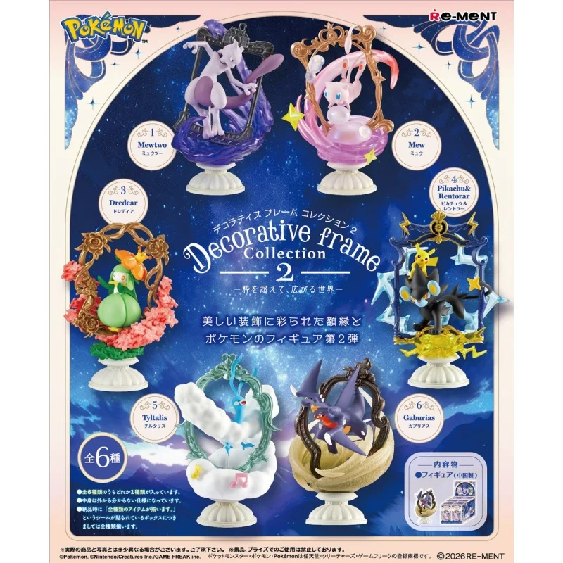 Original Re-Ment Figures Box Decorative Frame Collection 2 PokéMon Series Blind Box Miniature Scene Ornament Birthday Gift Toy
Original Re-Ment Figures Box Decorative Frame Collection 2 PokéMon Series Blind Box Miniature Scene Ornament Birthday Gift Toy