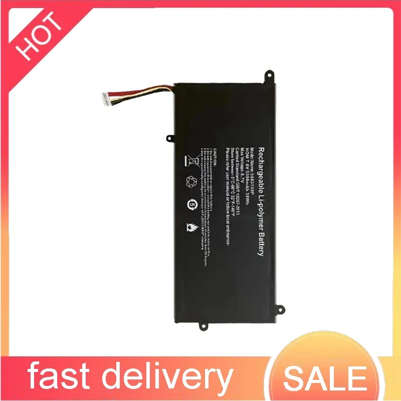 Battery For Vastking S133 K149U For Axioo Mybook Pro P421 For Presario CQ-27 Wtl-5883190P-2S NV-357095-2S 10-Pin 7-Lines
Battery For Vastking S133 K149U For Axioo Mybook Pro P421 For Presario CQ-27 Wtl-5883190P-2S NV-357095-2S 10-Pin 7-Lines