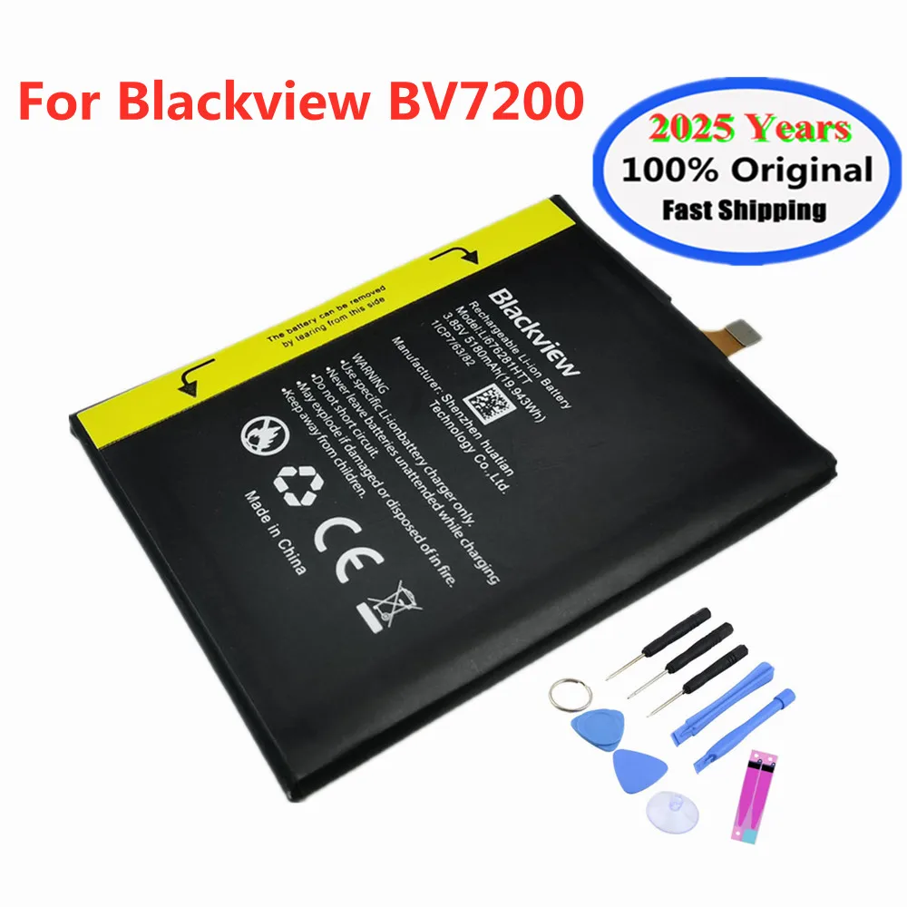 2025 лет 100% оригинальная батарея Li 676281 HTT для телефона Blackview BV7200, сменные аккумуляторы 5180 мАч, быстрая доставка
2025 лет 100% оригинальная батарея Li 676281 HTT для телефона Blackview BV7200, сменные аккумуляторы 5180 мАч, быстрая доставка