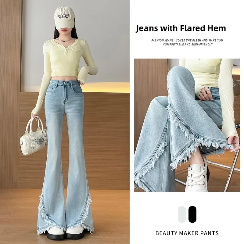 Wide Leg Denim Jeans Women's Spring 2026 New Style Slimming Elastic Fringed Floor-Length Wanderer Pants High Waist Long Polye...
Wide Leg Denim Jeans Women's Spring 2026 New Style Slimming Elastic Fringed Floor-Length Wanderer Pants High Waist Long Polye...