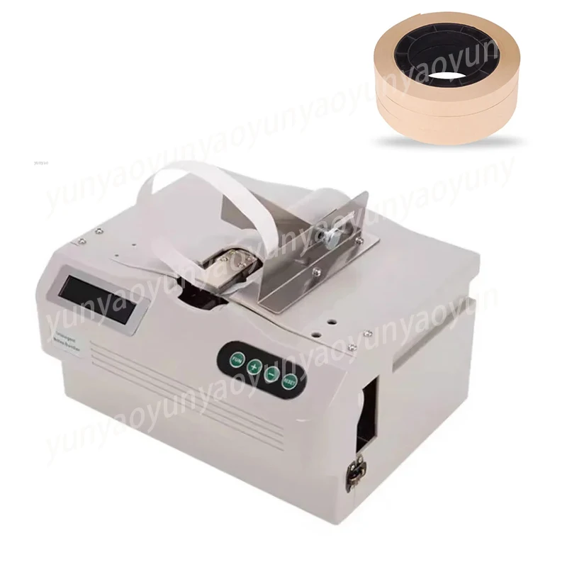 Intelligent Induction Strapping Multipurpose Supermarket Hot Melt Paper Belt Binding Machine Banknote Tying Machine
Intelligent Induction Strapping Multipurpose Supermarket Hot Melt Paper Belt Binding Machine Banknote Tying Machine