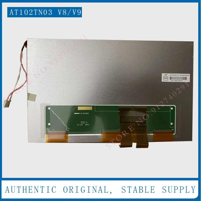 AT102TN03 V8 New Original 10.2 Inch AT102TN03 V9 60 Pin LCD Display Screen Panel 800*480 AT102TN03 V.8 V.9
AT102TN03 V8 New Original 10.2 Inch AT102TN03 V9 60 Pin LCD Display Screen Panel 800*480 AT102TN03 V.8 V.9