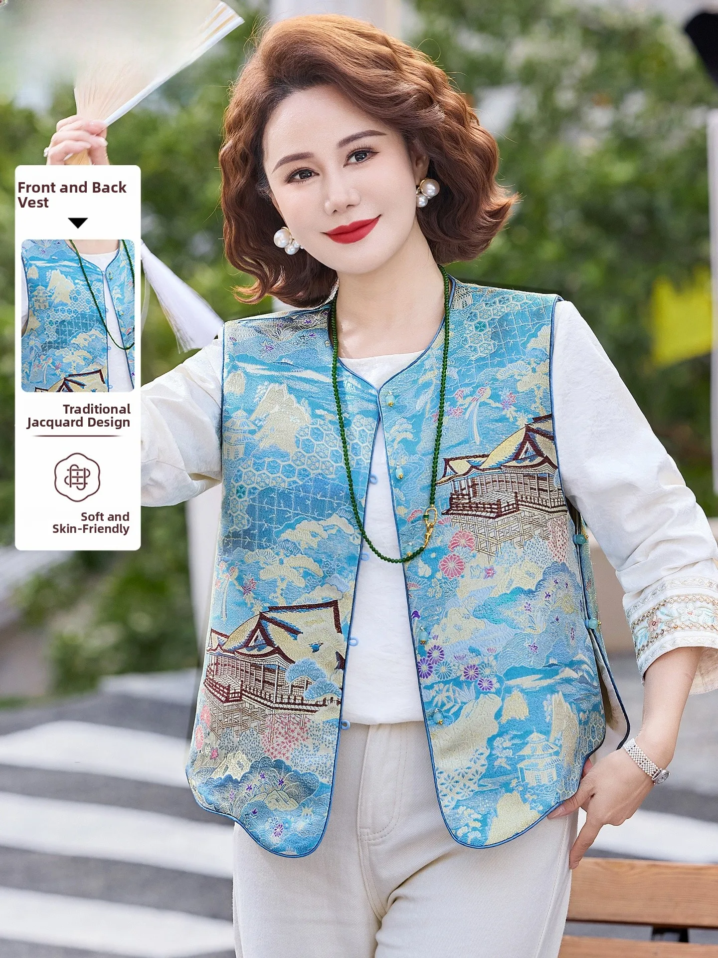 New Chinese Sle Vest Coat for Middle-Aged And ly Women Spring Autumn Faionable And Ele Single-Breasted Design
New Chinese Sle Vest Coat for Middle-Aged And ly Women Spring Autumn Faionable And Ele Single-Breasted Design