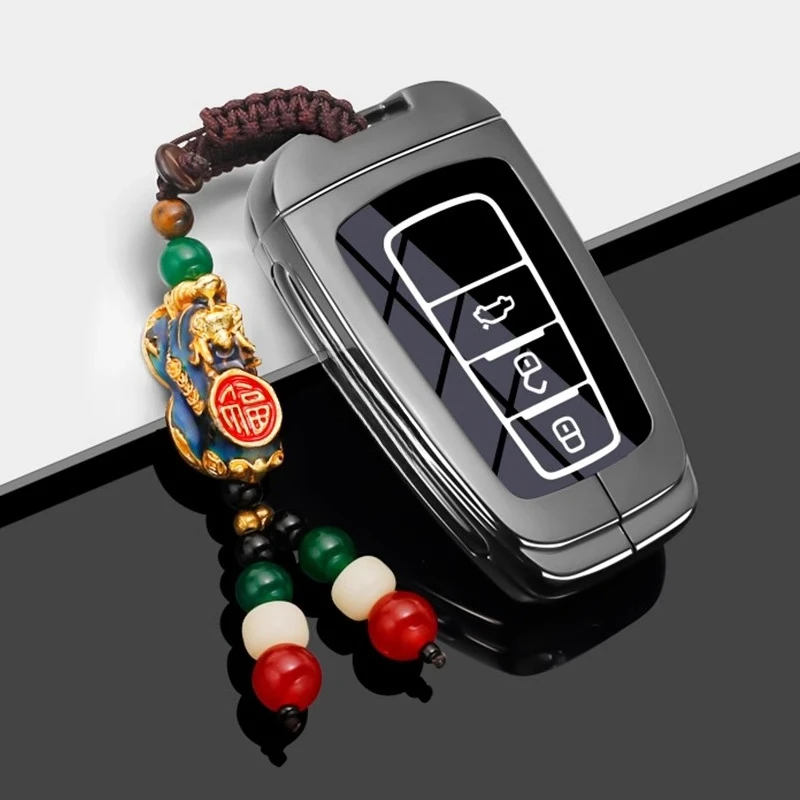 For Toyota Fenglanda Key Protection Cover 24 Fenglanda Luxury Edition Shell Buckle 2024 Fenglanda Elite Edition Special Car Bag
For Toyota Fenglanda Key Protection Cover 24 Fenglanda Luxury Edition Shell Buckle 2024 Fenglanda Elite Edition Special Car Bag