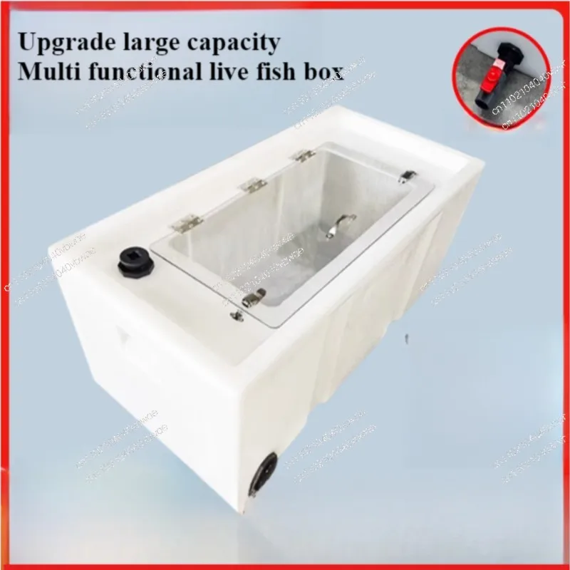 40л новый утолщенный пищевой полиэтиленовый пластик для рыбалки на открытом воздухе, герметичный ящик для живой рыбы с защитой от перелива, транспортное ведро для рыбы
40л новый утолщенный пищевой полиэтиленовый пластик для рыбалки на открытом воздухе, герметичный ящик для живой рыбы с защитой от перелива, транспортное ведро для рыбы