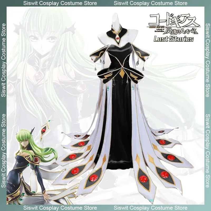 Anime Code Geass Lelouch of The Rebellion CC Cosplay Costume Black Emperor Uniform Accessories Dress Full Set Party Holiday Suit
Anime Code Geass Lelouch of The Rebellion CC Cosplay Costume Black Emperor Uniform Accessories Dress Full Set Party Holiday Suit