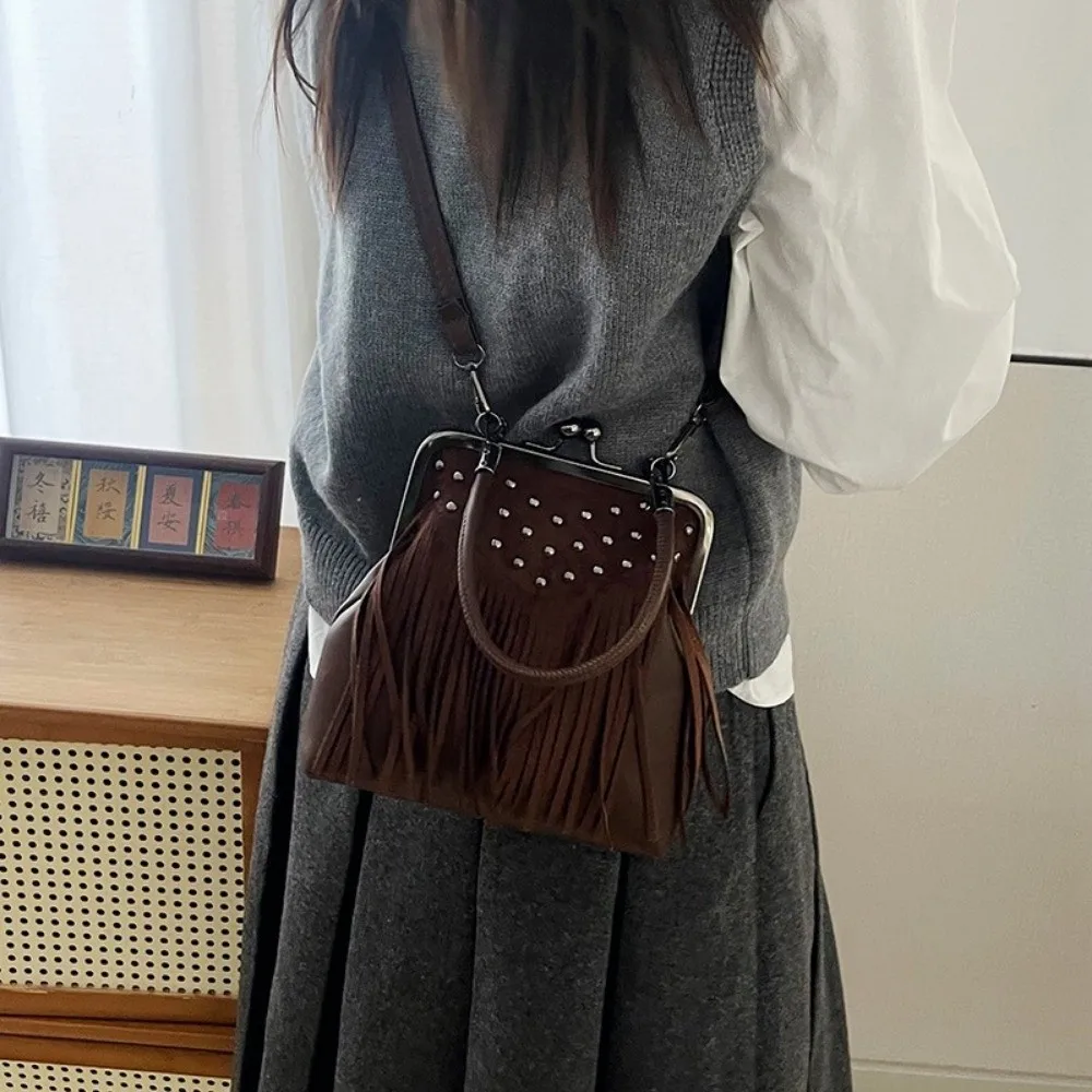 New Rivet Crossbody Bag Versatile Casual Small Square Bag Tassel Shoulder Bag Women
New Rivet Crossbody Bag Versatile Casual Small Square Bag Tassel Shoulder Bag Women