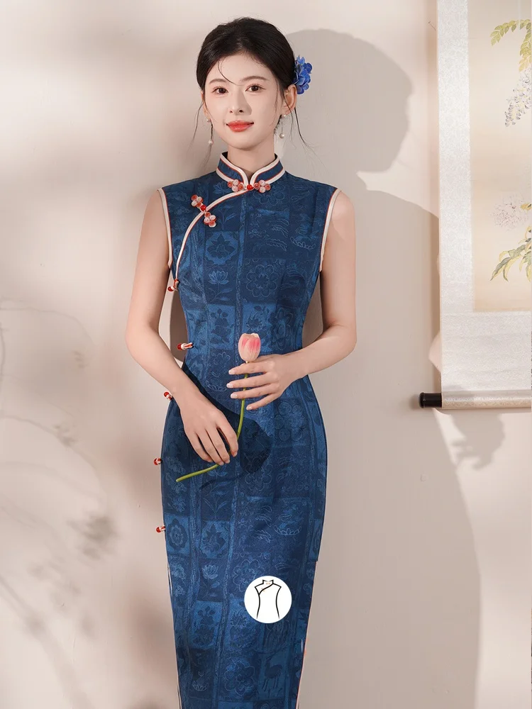 Ele Blue Svel Dr Long Gown Chinese Sle Maxi Dr Breathable Lightweight Spring Summer New Arrival
Ele Blue Svel Dr Long Gown Chinese Sle Maxi Dr Breathable Lightweight Spring Summer New Arrival