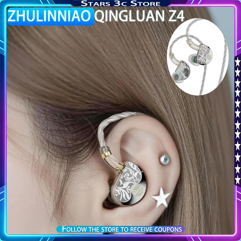 Zhulinniao Qingluan Z4 Wired Hi-Fi Headphones Dual-magnet, Dual-cavity Acoustic Ergonomic High-fidelity Music Headphones
Zhulinniao Qingluan Z4 Wired Hi-Fi Headphones Dual-magnet, Dual-cavity Acoustic Ergonomic High-fidelity Music Headphones