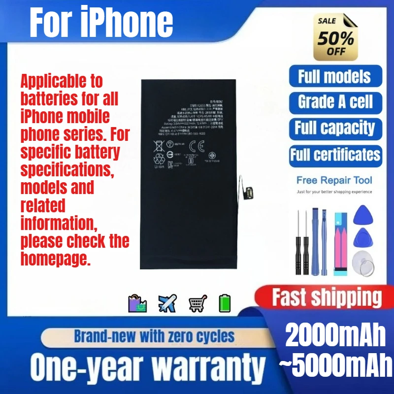 Battery for IPhone SE/5/5S/5C/6/6Plus/6S/6SPlus/7/7Plus/8/8Plus/X/XS/XSMax/XR/11/11Pro/11ProMax/12 Replacement Bateria with Tool
Battery for IPhone SE/5/5S/5C/6/6Plus/6S/6SPlus/7/7Plus/8/8Plus/X/XS/XSMax/XR/11/11Pro/11ProMax/12 Replacement Bateria with Tool