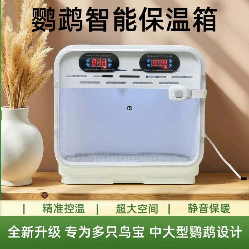 Parrot Incubator, Smart Pet Air-Heated Incubator, Constant-Temperature Incubator for Young Birds and Chicks
Parrot Incubator, Smart Pet Air-Heated Incubator, Constant-Temperature Incubator for Young Birds and Chicks