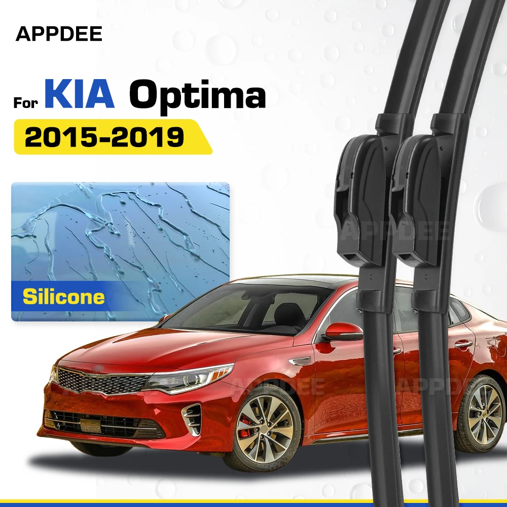 Silicone & Rubber LHD&RHD Front Wiper Blades Set For KIA Optima MK4 2015-2019 Coated Windshield Windscreen Window Brushes
Silicone & Rubber LHD&RHD Front Wiper Blades Set For KIA Optima MK4 2015-2019 Coated Windshield Windscreen Window Brushes