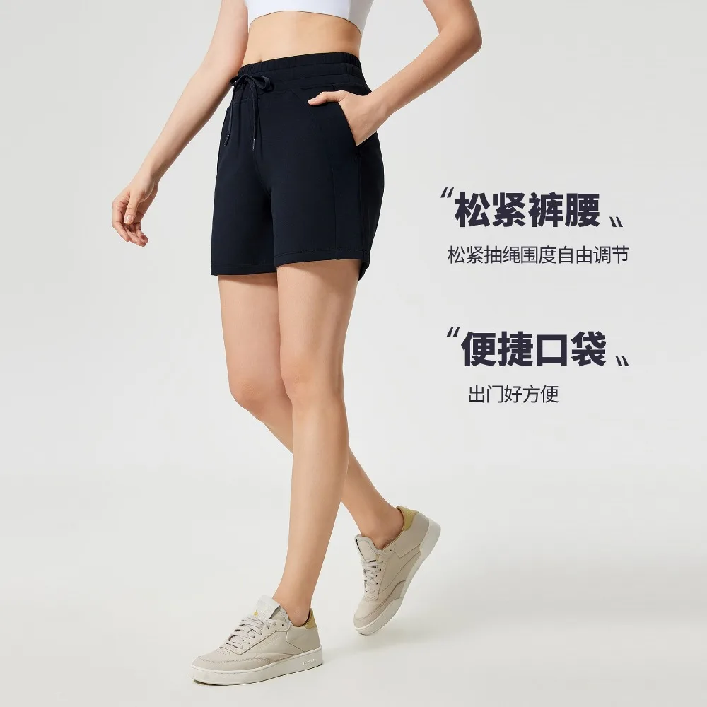 Summer Moisture Wicking Fitness Running Shorts for Women, Casual Commuting, Elastic Waist, Loose Shorts
Summer Moisture Wicking Fitness Running Shorts for Women, Casual Commuting, Elastic Waist, Loose Shorts