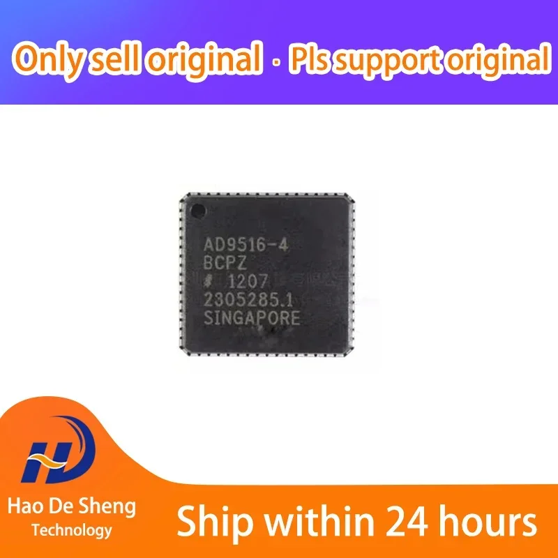5PCS/LOT AD9516-4BCPZ 64-LFCSP New Original In Stock
5PCS/LOT AD9516-4BCPZ 64-LFCSP New Original In Stock