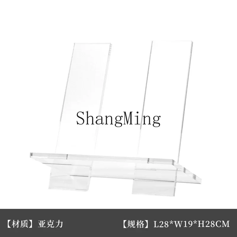 CL modern simple acrylic transparent bookshelf model room model room living room bedroom jewelry ornament
CL modern simple acrylic transparent bookshelf model room model room living room bedroom jewelry ornament