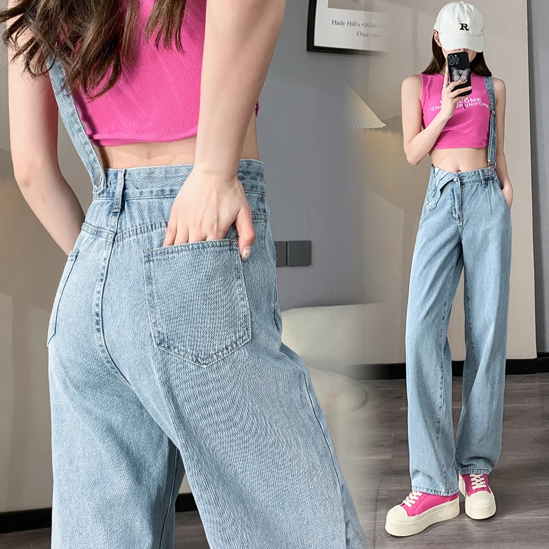 2023 Spring/Summer New Sweet Loose Washed One Shoulder Denim Strap Pants Women's Jeans Women's Pants High Waist Pants
2023 Spring/Summer New Sweet Loose Washed One Shoulder Denim Strap Pants Women's Jeans Women's Pants High Waist Pants