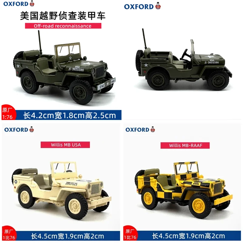 OXFORD масштаб 1/76 Willis MB Scout автомобиль сплав военная модель автомобиля статическая коллекция праздничные подарки игрушки
OXFORD масштаб 1/76 Willis MB Scout автомобиль сплав военная модель автомобиля статическая коллекция праздничные подарки игрушки