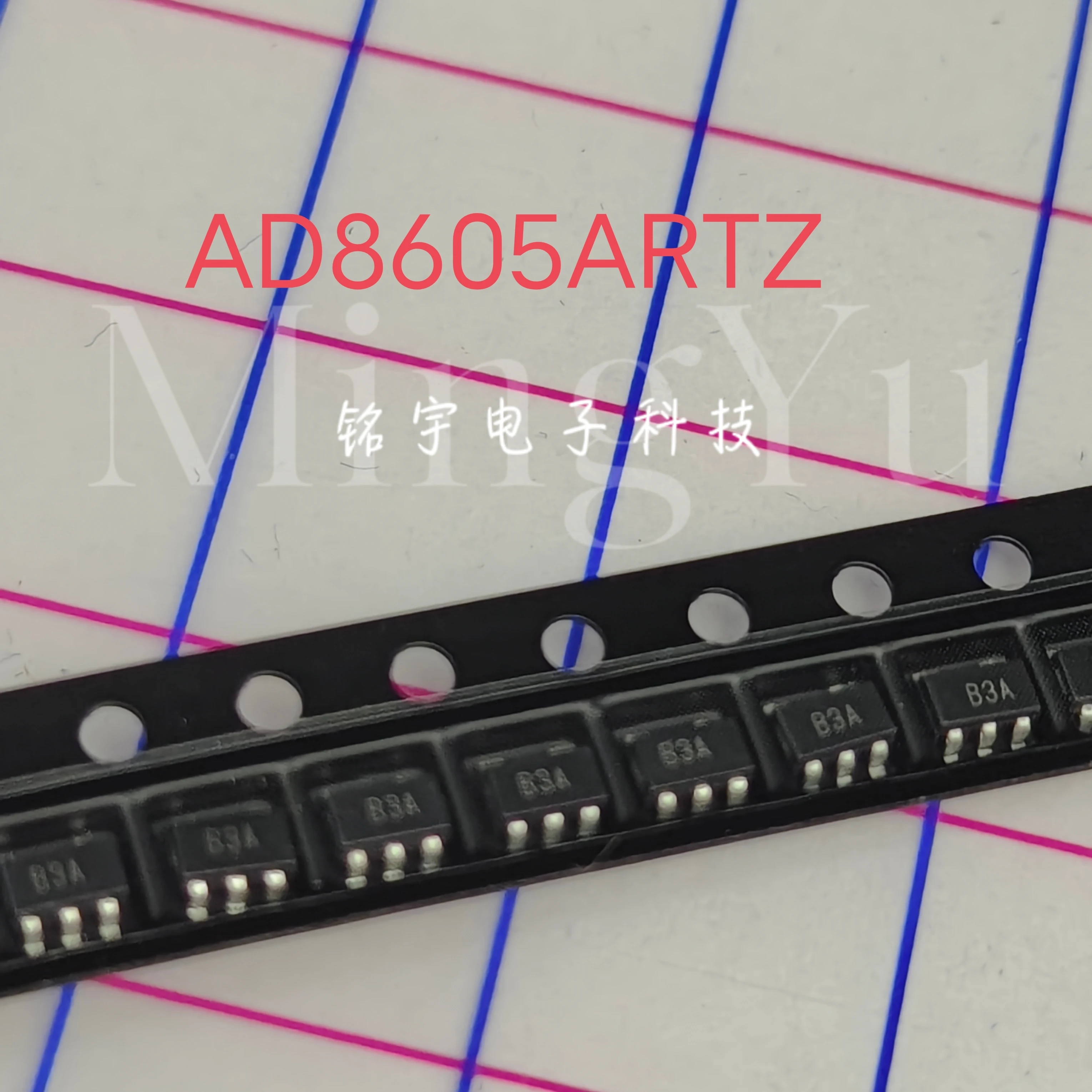 5PCS 100% brand new AD8605 AD8605ARTZ Original and authentic products encapsulation:SOT23-5
5PCS 100% brand new AD8605 AD8605ARTZ Original and authentic products encapsulation:SOT23-5